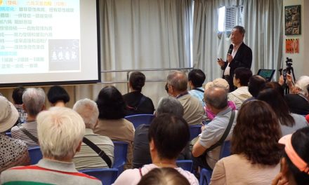 本会继续香港和上海的健康讲课
